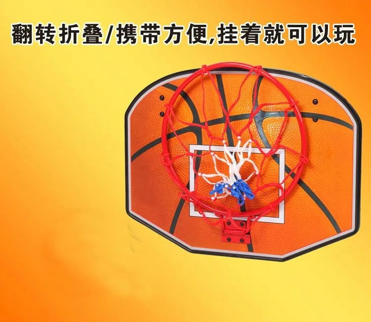 Hanging Children's Basketball Frame Indoor Foldable Cartoon Basketball Basket Hangable Basketball Frame Children's Toys