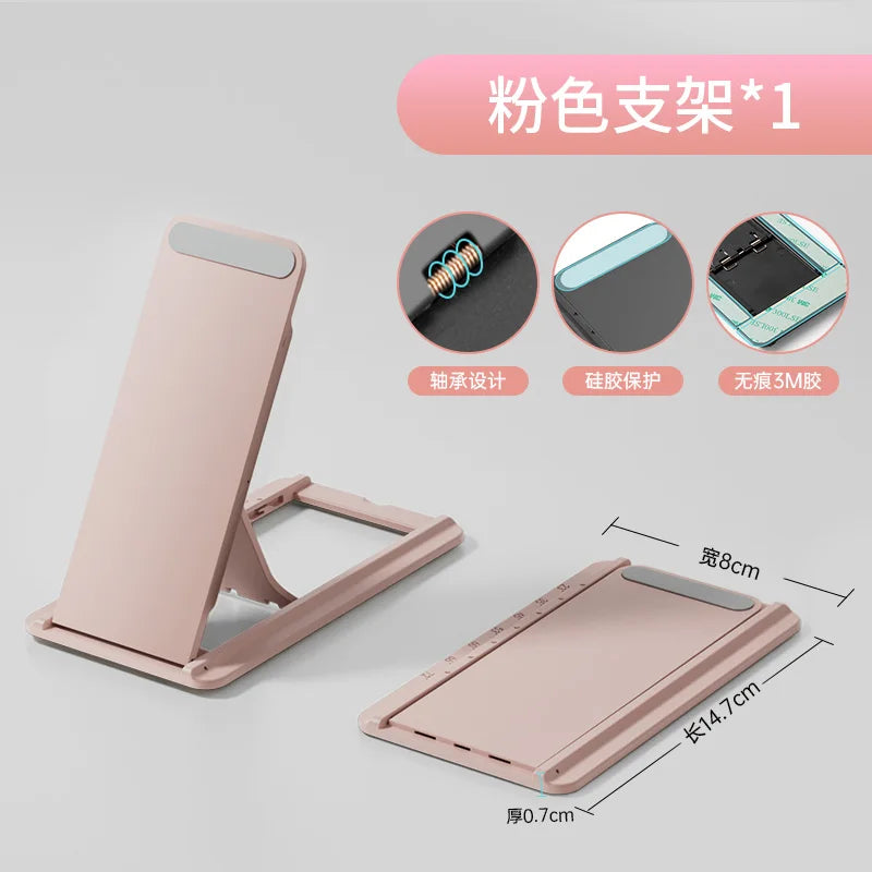 Universal Tablet Stand Foldable Storage Portable Sticky Creative Tablet Bracket for Ipad Desktop E-Reader Bracket Tablet Holder