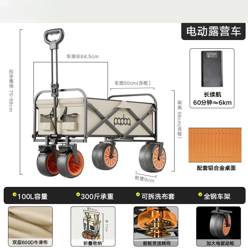 100L Electric Powered Camping Wagon, 150kg Heavy-Duty Foldable Utility Cart, Collapsible Outdoor Trolley for Camping & Beach