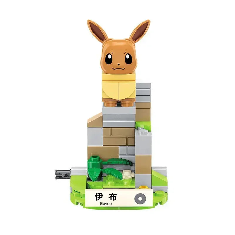 Music Box Rotation Pet Elf Building Block Compatible with Lego Pokemon Picchu Frog Seed Cartoon Toys Gifts