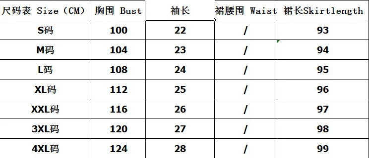 2023 New Women Loose Floral Print Dress Ladies Mini Dress Summer Casual Party Dresses Long Sleeve Dress Plus Size