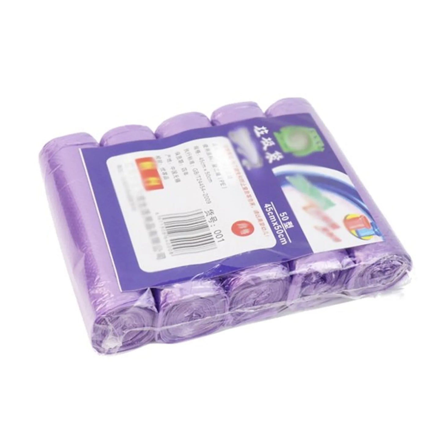 100-500 Counts Disposable Small Trash Bags, Office Kitchen Waste.