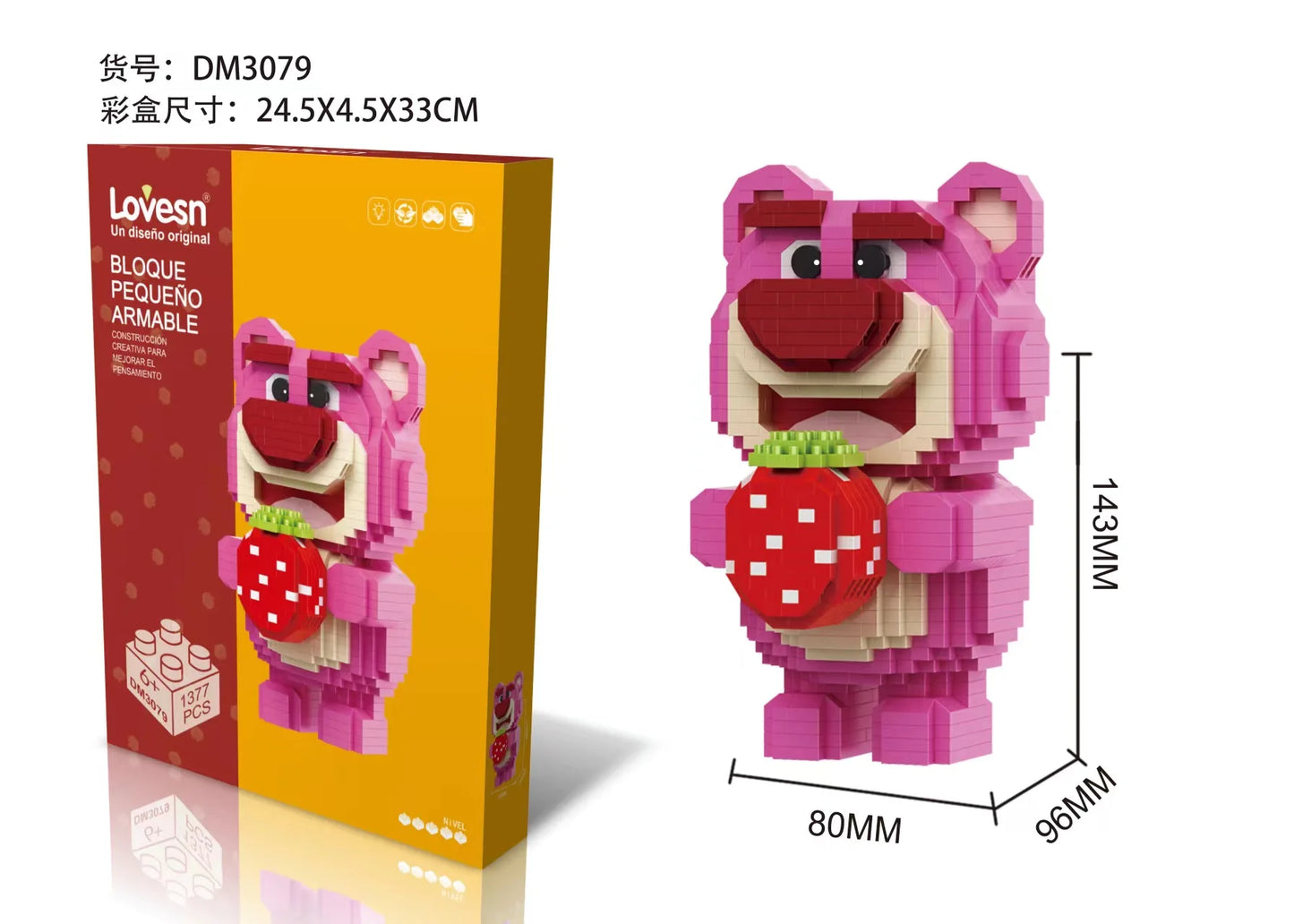 Harry Potter Micro Building Block Stitch Anime Squirtle SpongeBob Buu Hulk Assembled Model Mini Brick Figures Toys For Kids