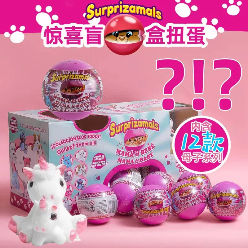 Surprizamal Plush Surprise Ball Series1-5 Mystery Box Mini Rare Cute Plush Stuffed Animal Toy Xmas Gift for Kid