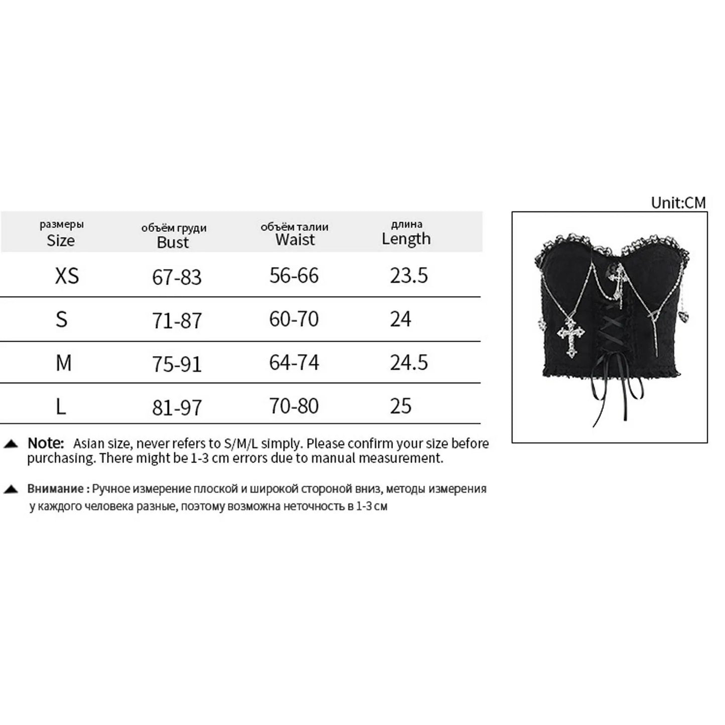 Gothic Cross Chain Crop Tube Top Women's Harajuku Lace Trim Strapless Tank Tops Y2K Clothes Punk E Girl Hippie Party Grunge Tops