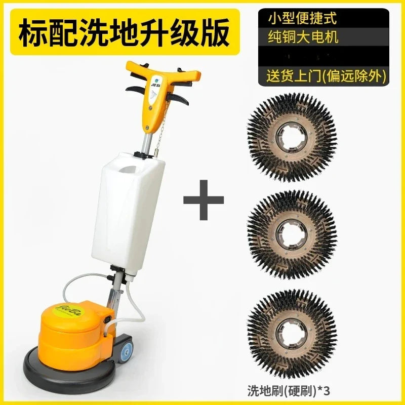 H3  Multi-Function Floor Washing Machine Cleaning Machine Hotel Small Carpet Washing Machine Electric Mop