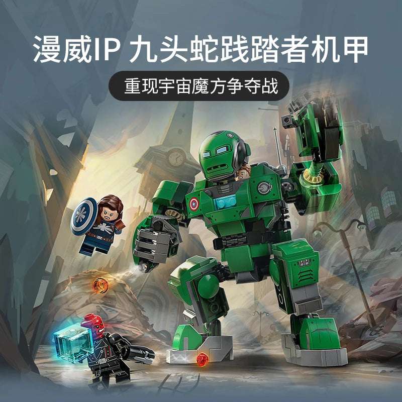 LEGO Super Heroes 76201 Captain Carter and Nine-headed Snake Practitioner educational assembly toy