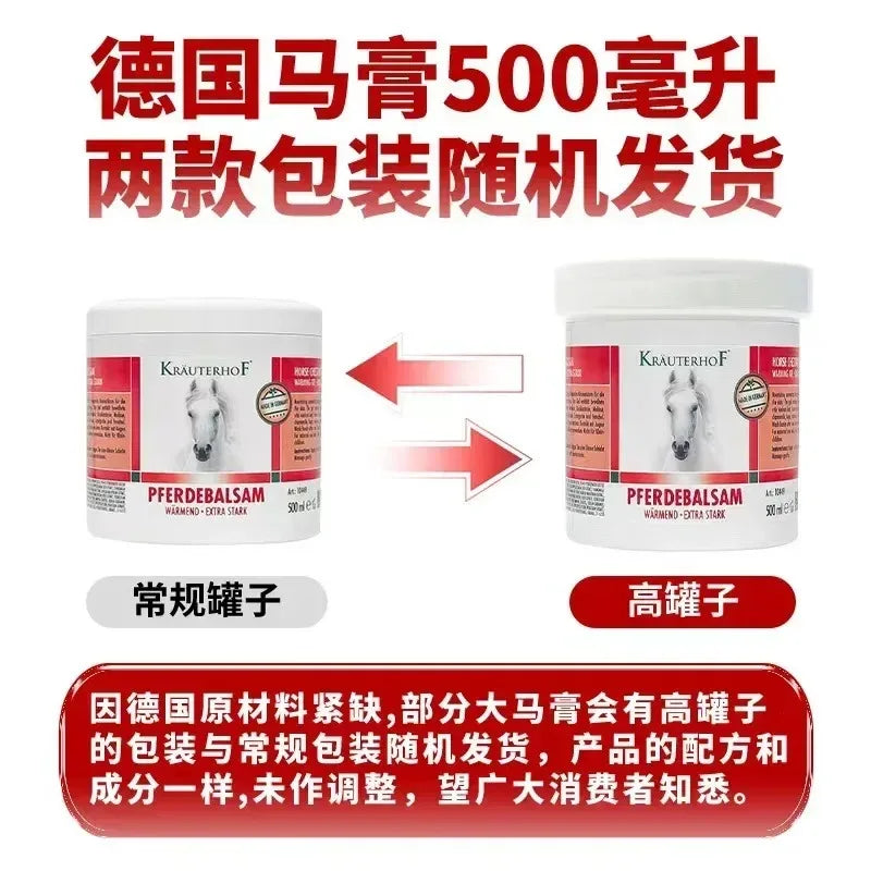 German Krauterhof Horse Chestnut Balm 500ml Pferdebalsam Warmend Extra Stark Warming Massage Gel Relax Calm Muscle Massage Cream
