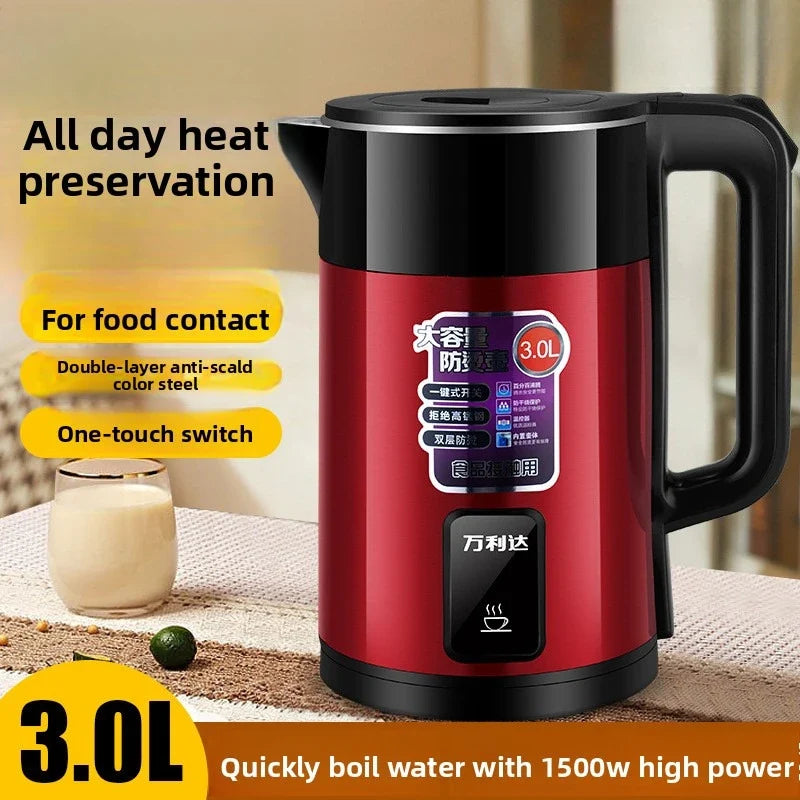 1500W Stainless Steel ABS Electric Kettle Auto Shut Off UK Plug Fast Boiling Home Use