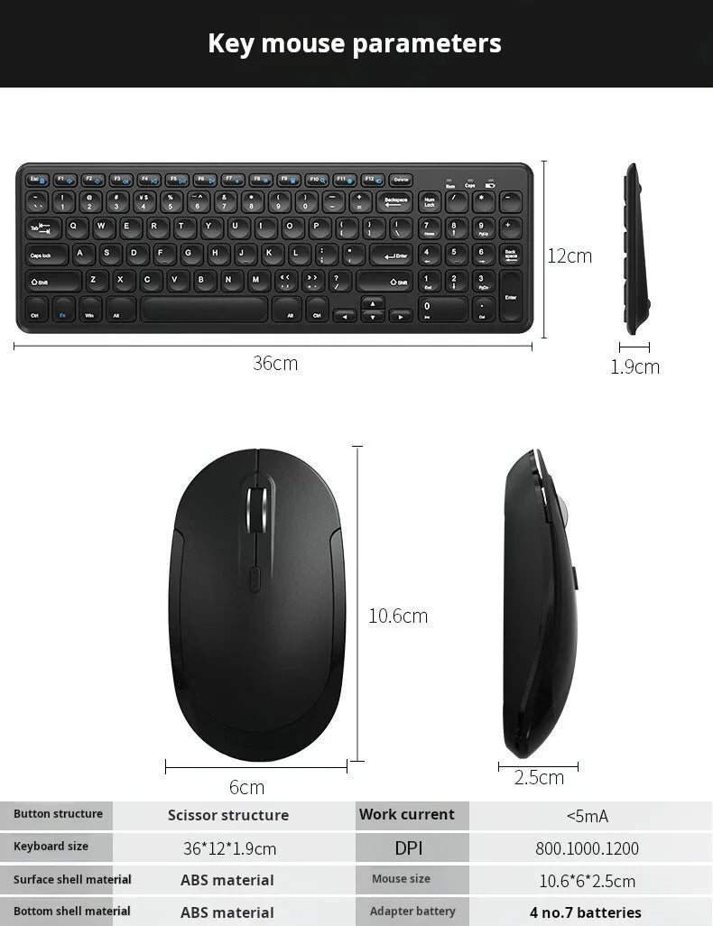 B.O.W HW256 Ultra-thin wireless keyboard and mouse set, 2.4G wireless set, 96 keys