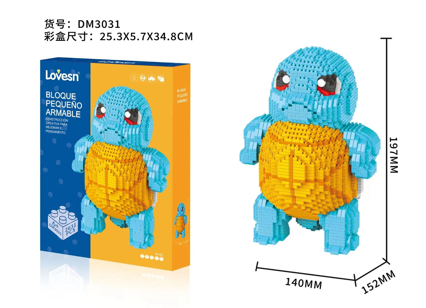 Harry Potter Micro Building Block Stitch Anime Squirtle SpongeBob Buu Hulk Assembled Model Mini Brick Figures Toys For Kids