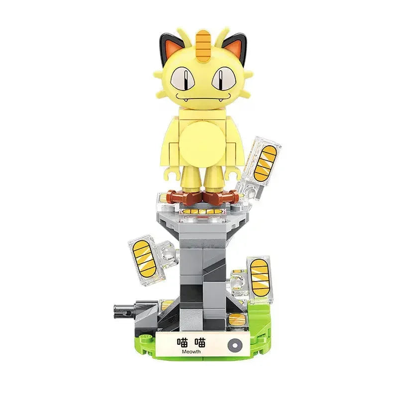 Music Box Rotation Pet Elf Building Block Compatible with Lego Pokemon Picchu Frog Seed Cartoon Toys Gifts