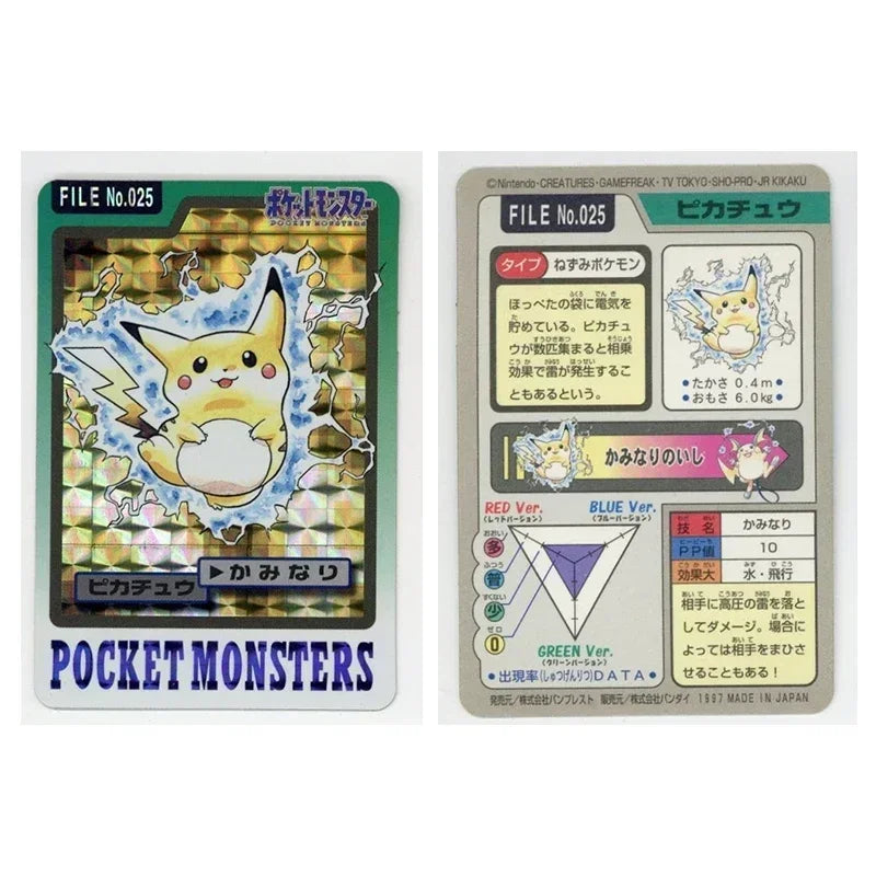 DIY Pokemon Collection Cards Pikachu Charizard Gengar Green Version1 1996 Charizard Card Game Anime Self Made Cards Gift Toys