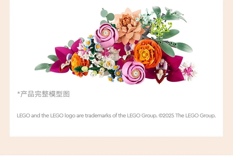 Lego Flower Plant Series 10342 Fendai Bouquet Recommended Ornaments for Men and Women Valentine's Day Gifts