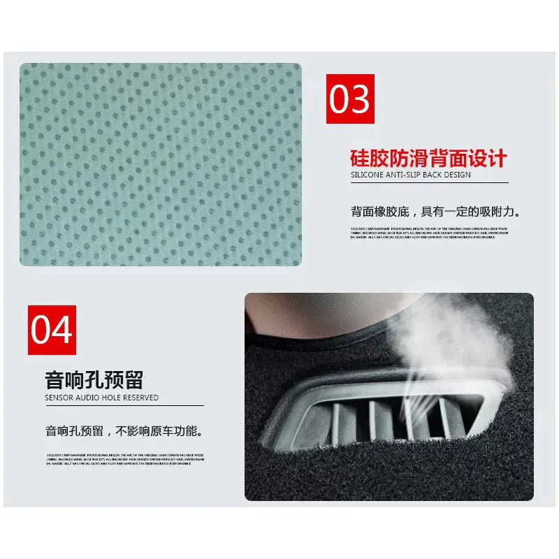 FOR 13-18 Freelander Sunscreen pad Automotive interior modification Central control dashboard pad Light blocking pad