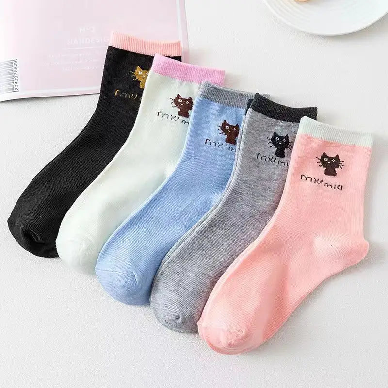 5 Pairs Women Fruit Print Socks Set Cute Casual Korean Fashion Kawaii Japanese Style Pumpkin Strawberry Banana Peach Avocado Sox