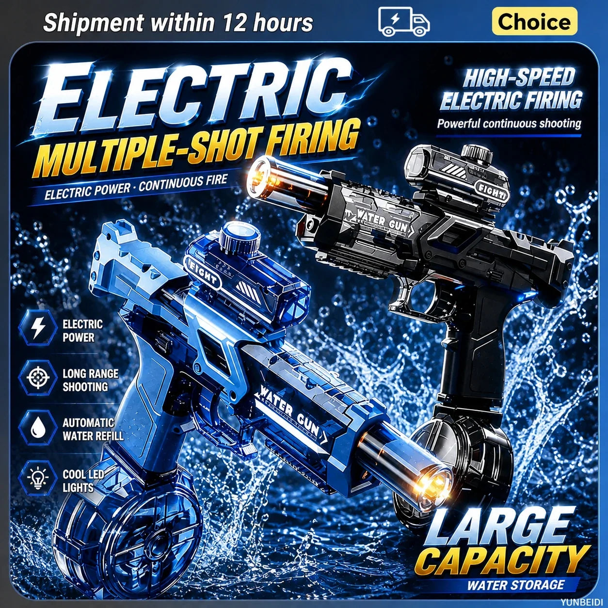 Electric Water Gun with Flashing Function Continuous Spray Water Gun Summer Outdoor Game Water Gun Children's and Adult Toy Gift