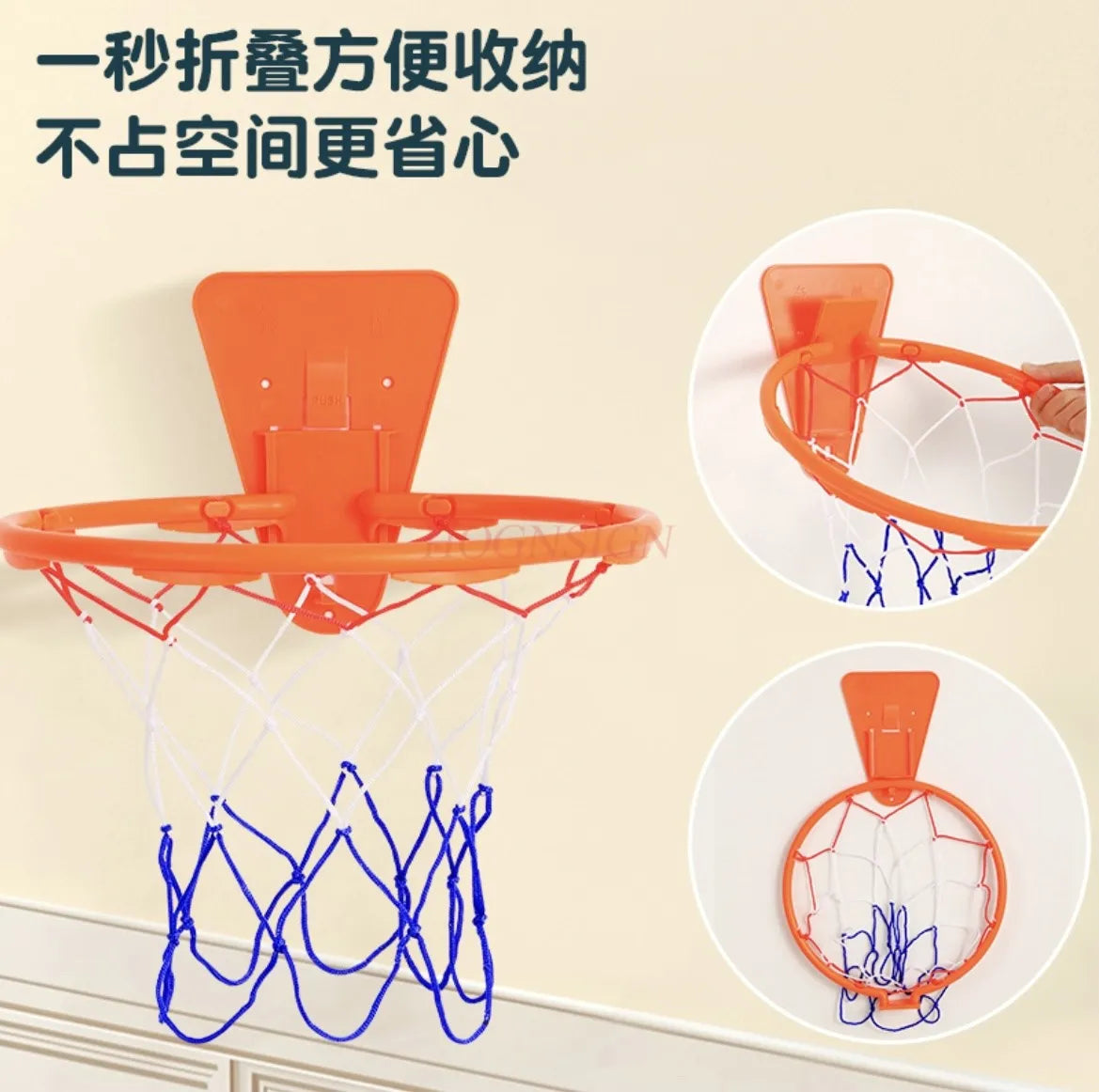 Children's indoor basketball frame without punching, wall mounted, adjustable, simple basketball rack, silent ball throwing