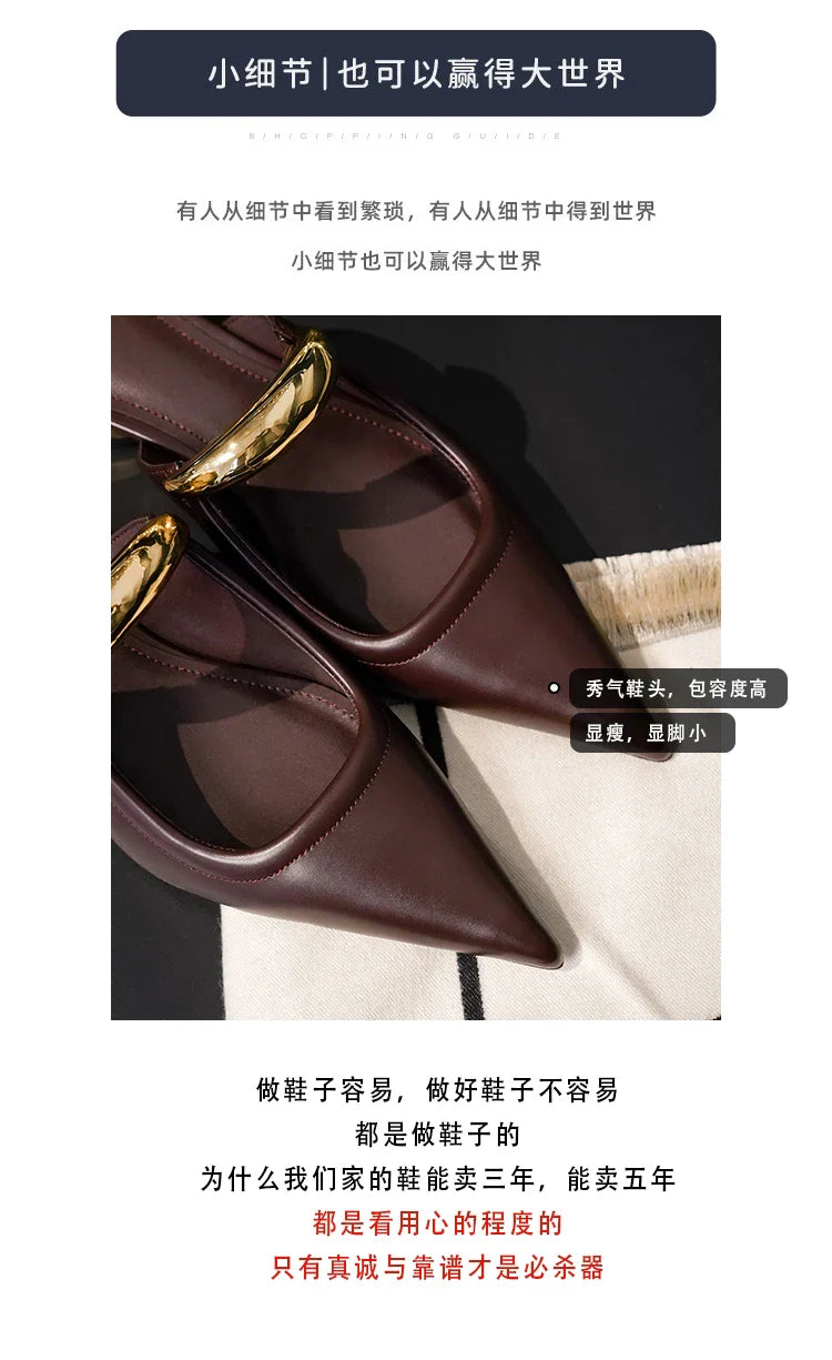Pointed Toe Women's Slippers 2024 Summer Fashion Shallow Mouth Women's Mules Comfortable Wear Outside Ladies One Word Drag