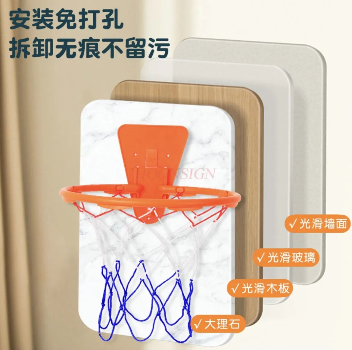 Children's indoor basketball frame without punching, wall mounted, adjustable, simple basketball rack, silent ball throwing