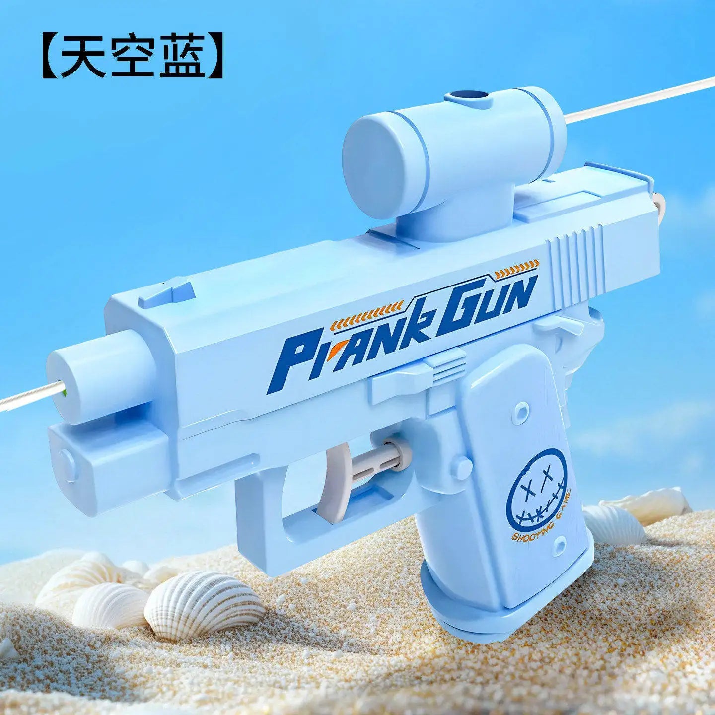 New Portable Decompress Water Gun, Double-sided Reverse Water Gun For Outdoors, Reverse Water Spray Toy, Creative Gift For Kids