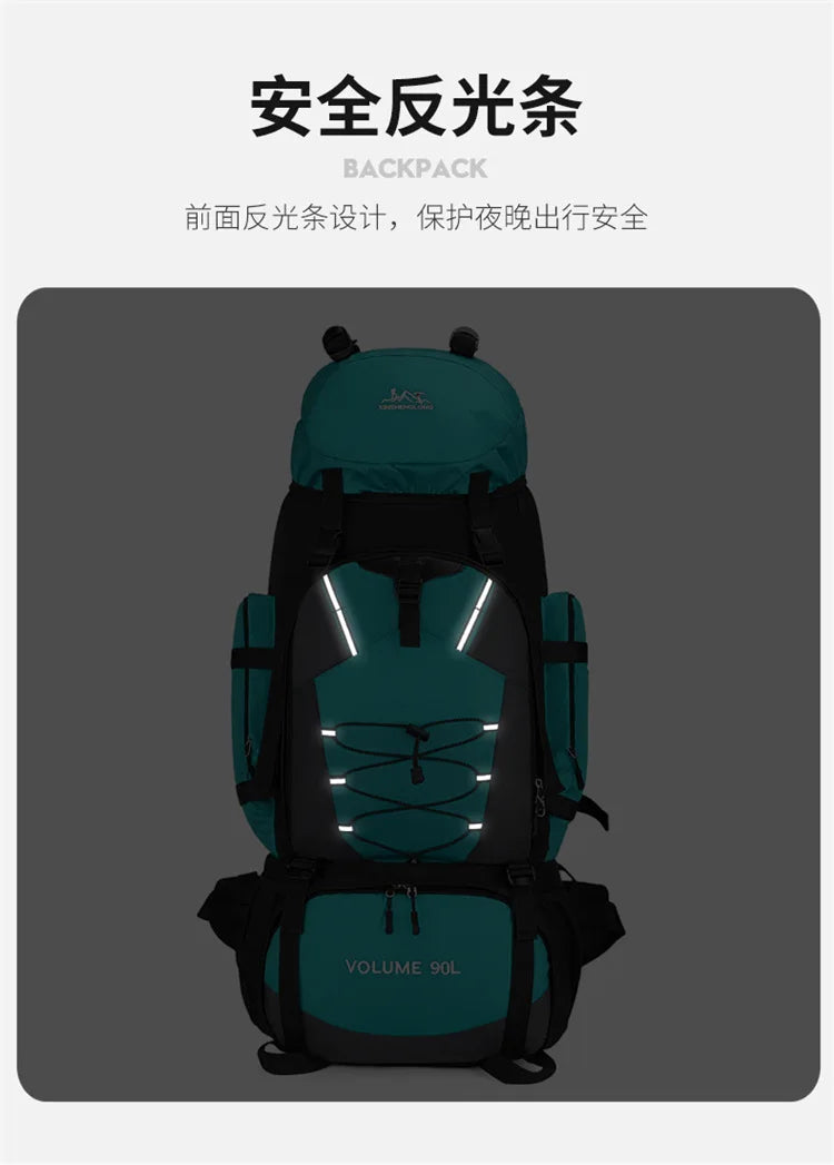 90L Hiking Backpack Men Women Large Capacity Outdoor Camping Rucksack Waterproof Travel Bag Mountaineering Trekking Bag