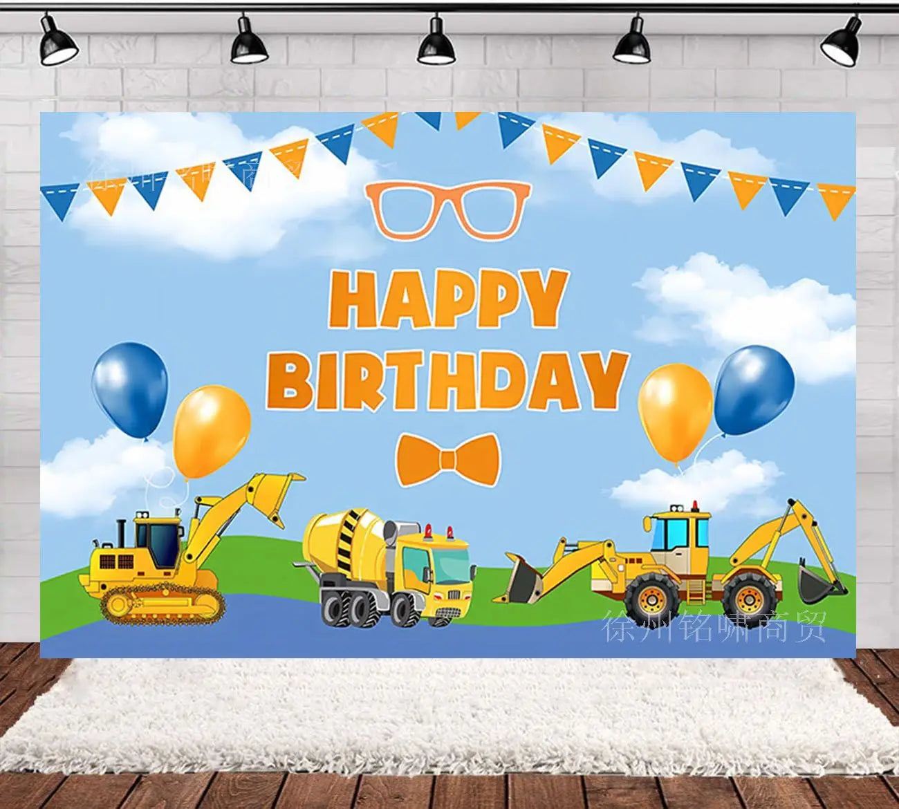 Bli-Ppi-Toy Theme Party Supplies Disposable Set Background Balloon Banner