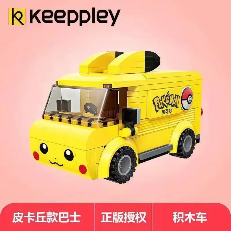 Music Box Rotation Pet Elf Building Block Compatible with Lego Pokemon Picchu Frog Seed Cartoon Toys Gifts