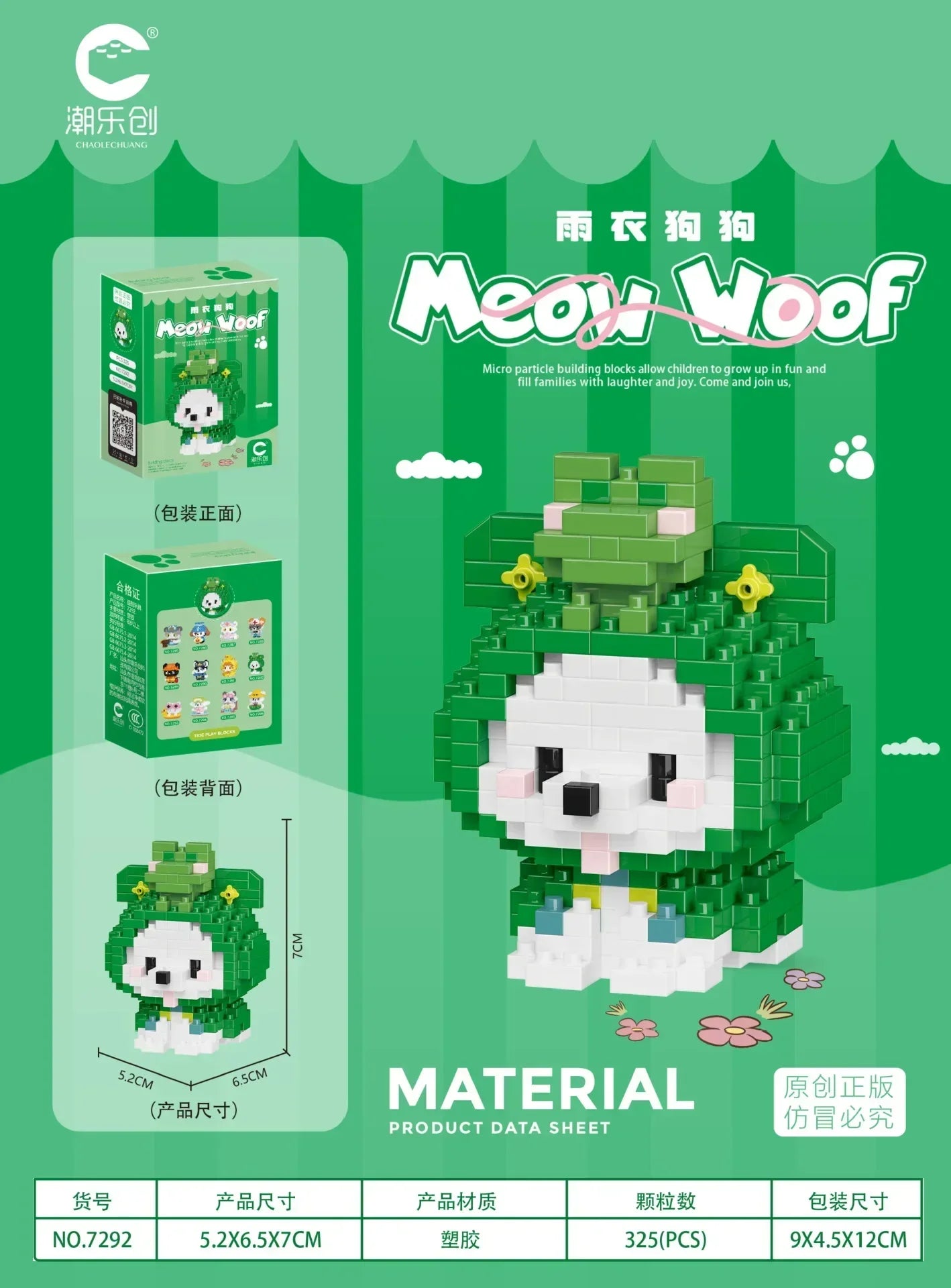 Animal Small Particle Cat Mini Building Block DIY Assembly Brick Set Educational Toy for Children 6 To 10 Year Birthday Gift Toy