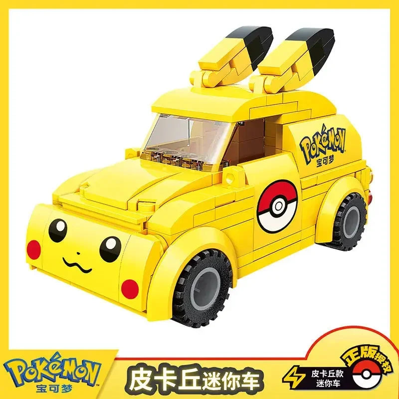 Music Box Rotation Pet Elf Building Block Compatible with Lego Pokemon Picchu Frog Seed Cartoon Toys Gifts