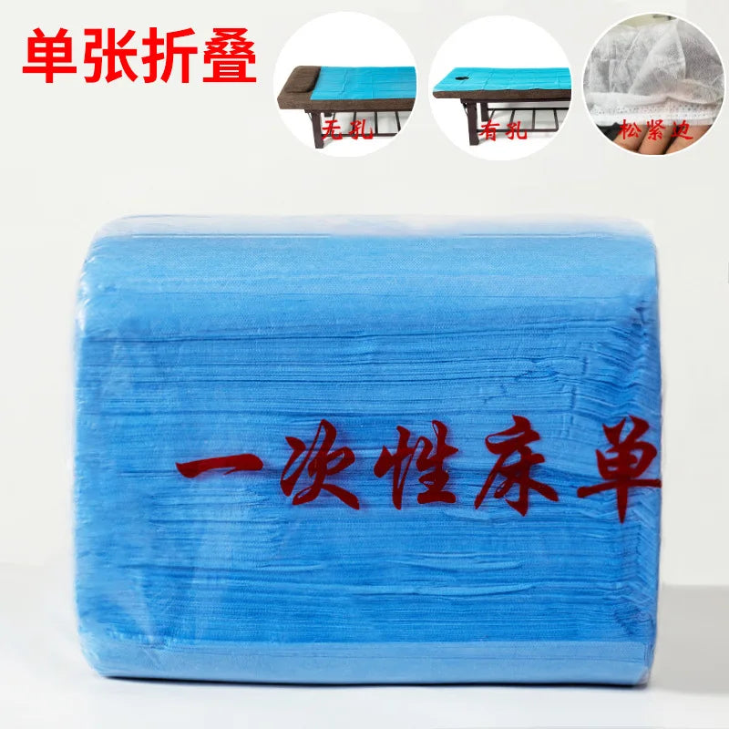 100Pcs Disposable Thick Non-woven Bed Cover Waterproof Breathable Massage Beauty Salon Travel Mattress Sheet 80*180cm