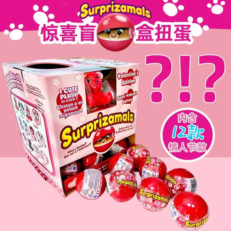 Surprizamal Plush Surprise Ball Series1-5 Mystery Box Mini Rare Cute Plush Stuffed Animal Toy Xmas Gift for Kid