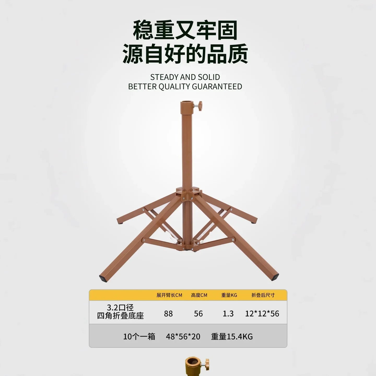 Large Camping  Seaside Resort Beach Umbrella Courtyard Tassel Sun Umbrella Pool Sun Protection Terrace