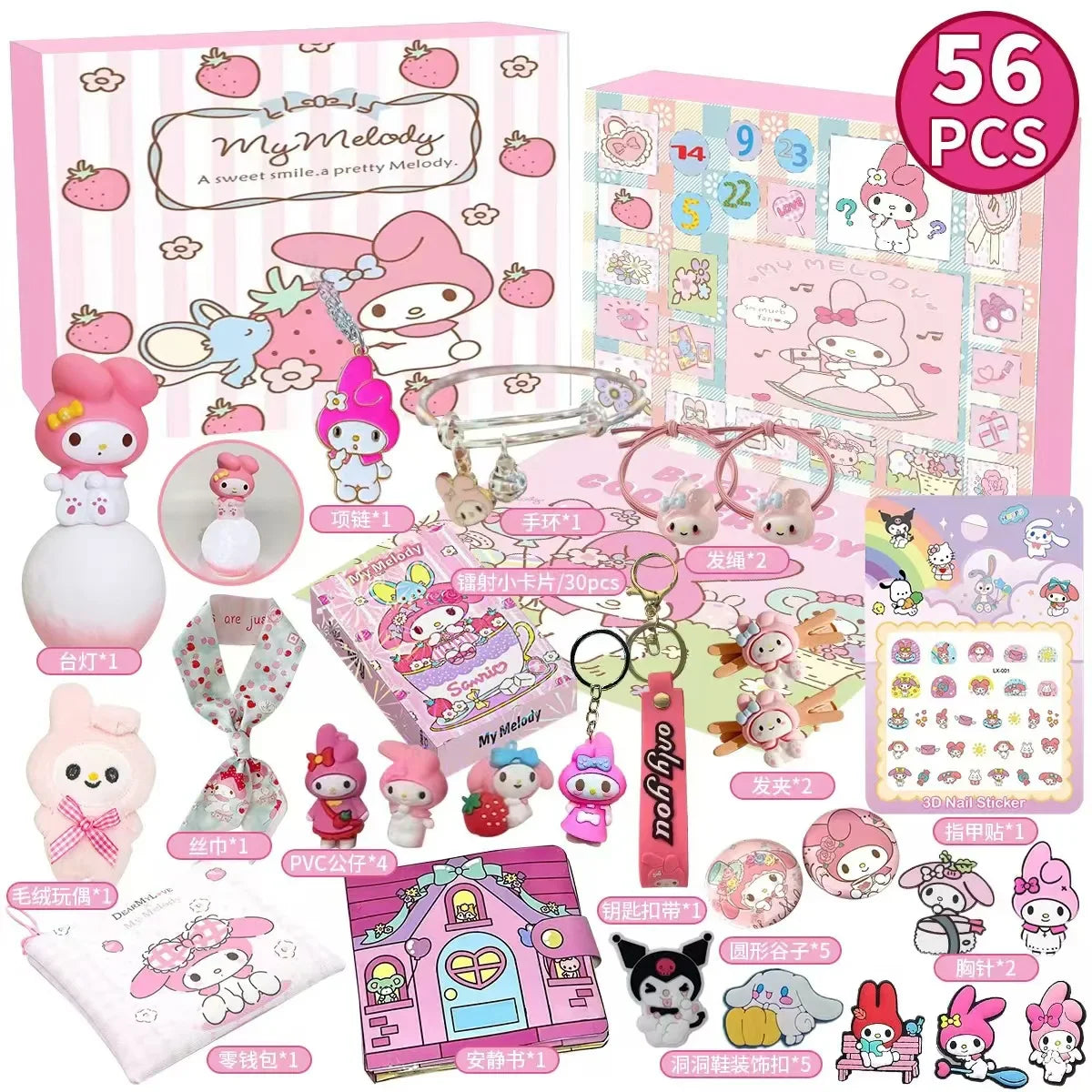 2024 Trendy Kuromi Doll Poke Hello Kitty Pendant Keychain Pendant Sanrio Hole Blind Box Christmas Children’s Lottery Toy