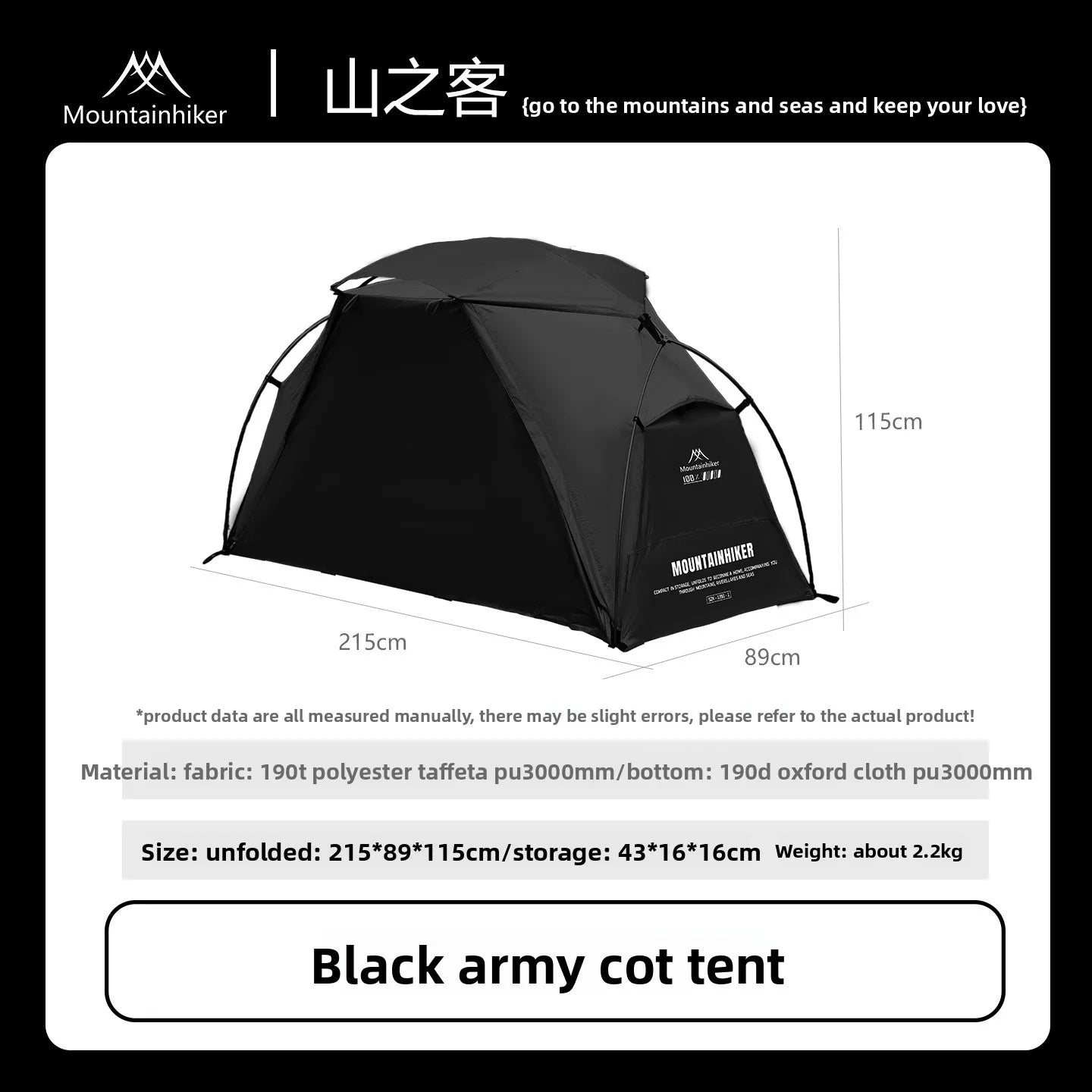Mountainhiker Outdoor Camp Bed Tent Lightweight Waterproof Rainproof Single Leisure Camping Tent Awning for Hiking Travel Picnic