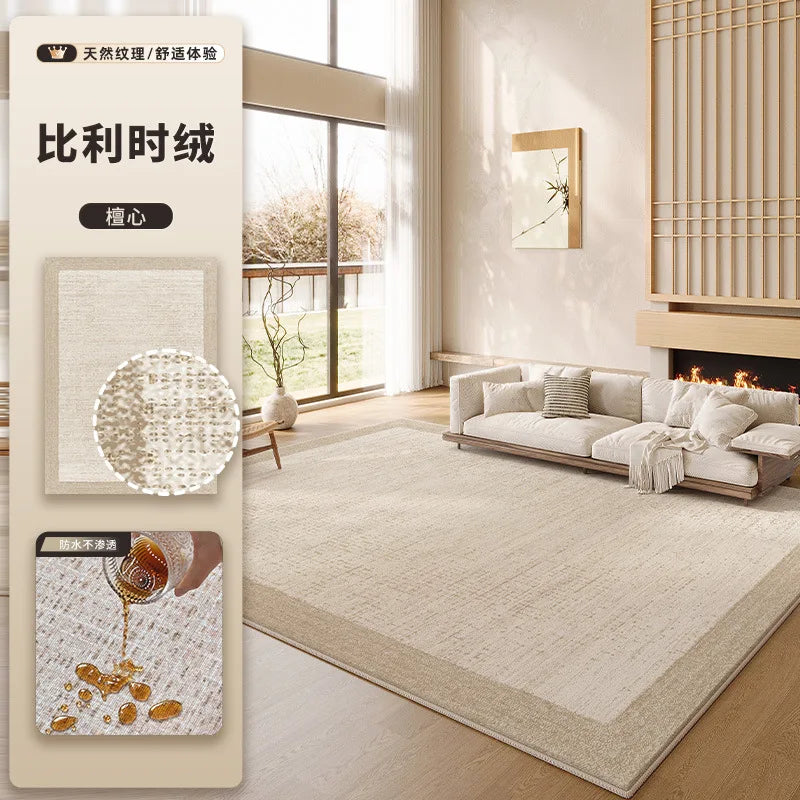 Extra Large Wabi Sabi Chenille Rug - Stain-Resistant Easy Care Washable Modern Carpet for Living Room Bedroom Sofa Floor Mat