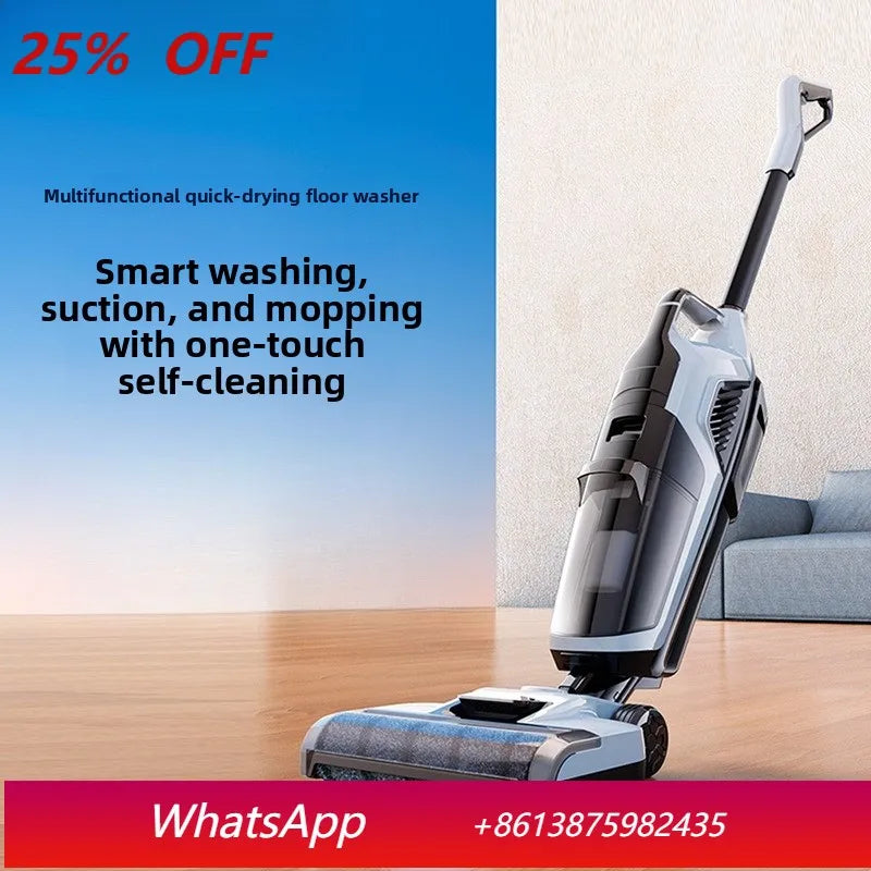 YJQ floor scrubber suction mopping and washing all-in-one machine home automatic cleaning three-in-one electric mop