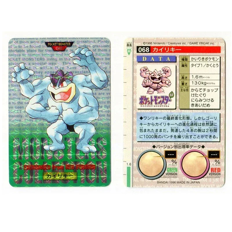 DIY Pokemon Collection Cards Pikachu Charizard Gengar Green Version1 1996 Charizard Card Game Anime Self Made Cards Gift Toys