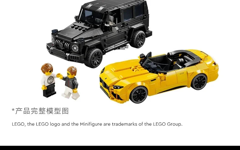 LEGO June new product Speed Champions 76924 Mercedes-Benz Big G racing boys and girls educational Children's Day gift