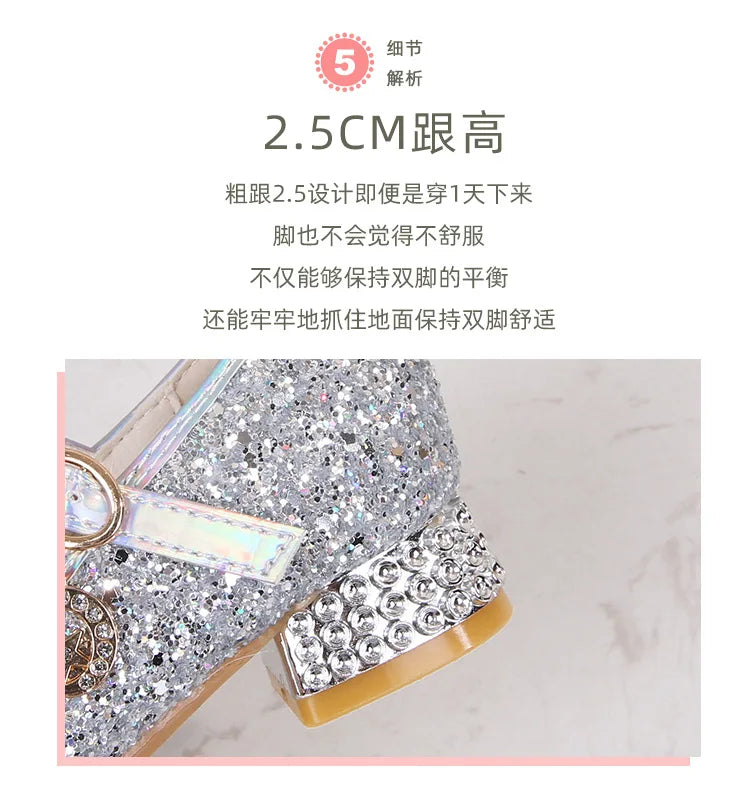 Zhongda Girls' Fashion Show Crystal Shoe New Versatile Mary Jane Fashion Sequins Walk Princess Shoe School Shoes for Kid Girls