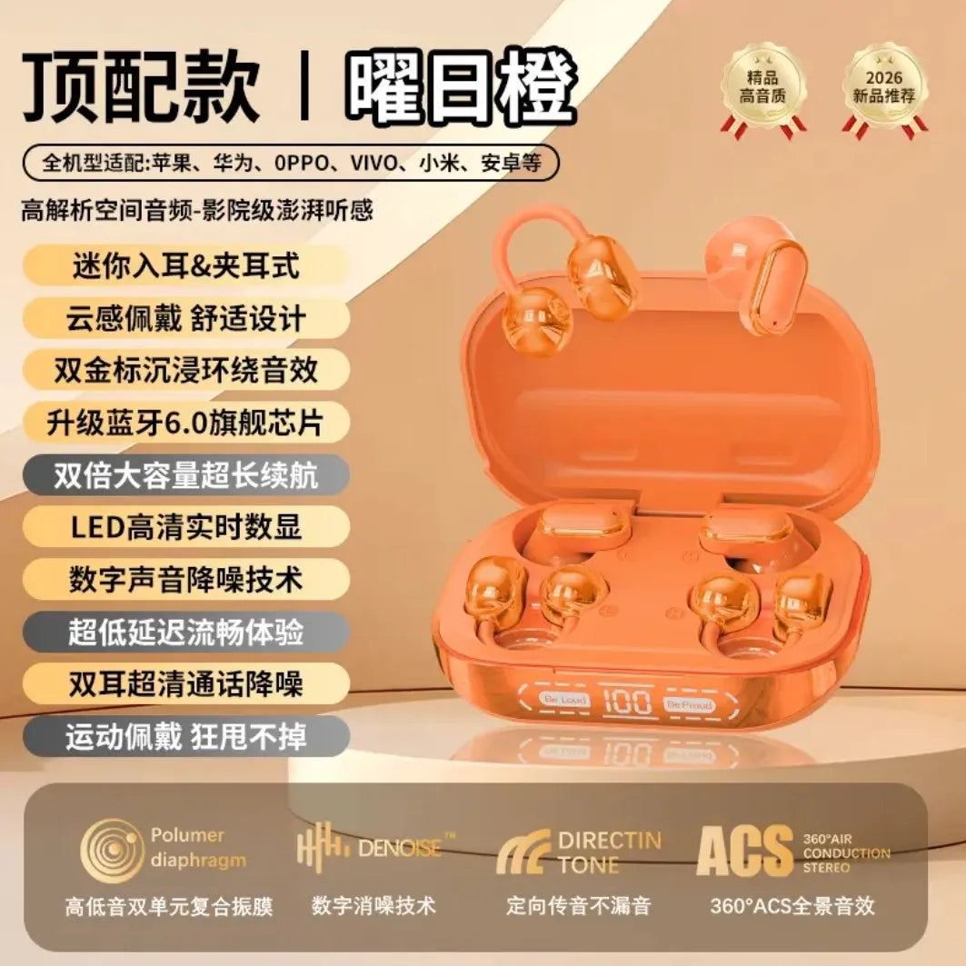 2026 New Bluetooth 6.0 Ear-Clip Headphones 4 Earbuds In-Ear & Open Ear Design 2.6g Ultra-Light Audífonos with AI Noise Reduction
