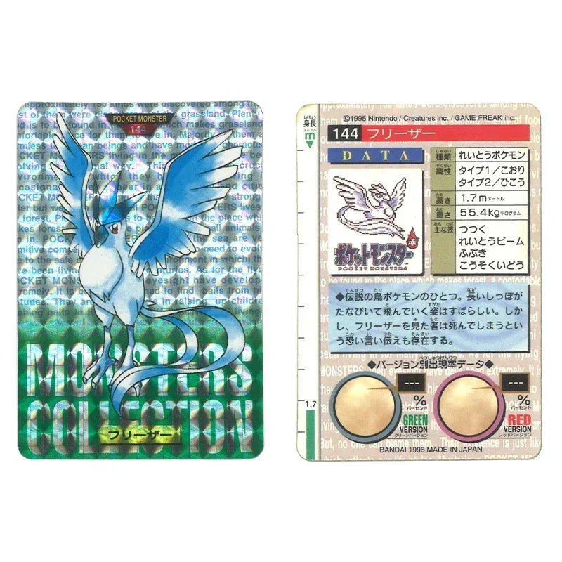 DIY Pokemon Collection Cards Pikachu Charizard Gengar Green Version1 1996 Charizard Card Game Anime Self Made Cards Gift Toys