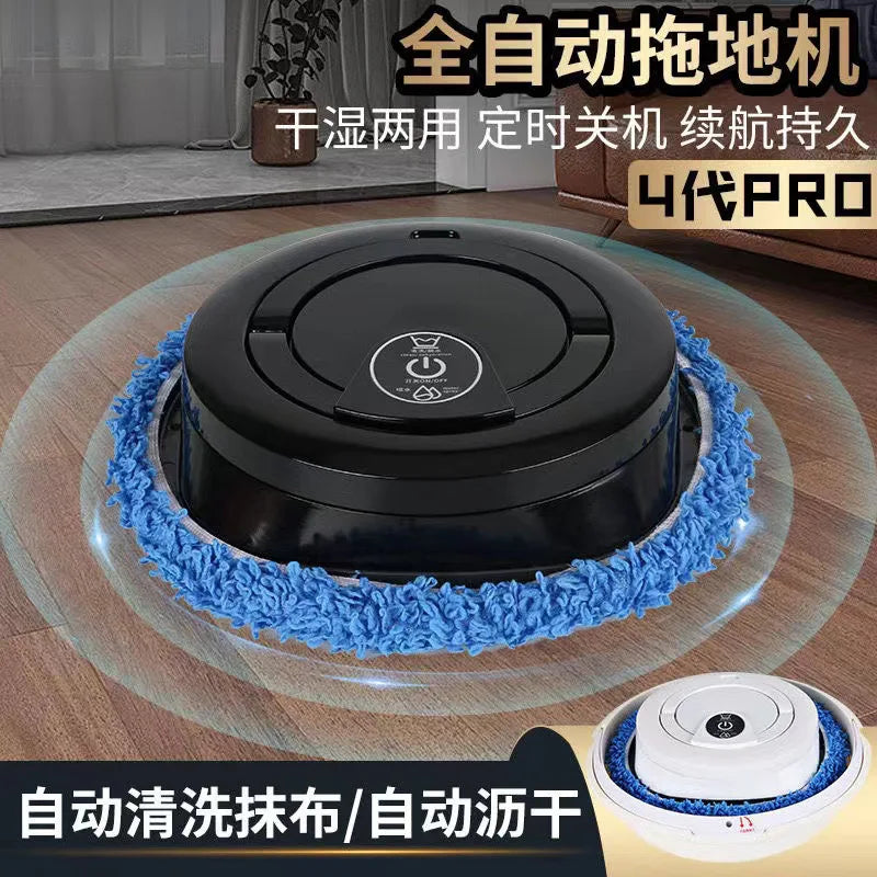 Household smart sweeping and mopping robot hands-free cleaning dry and wet dual-use lazy mopping machine