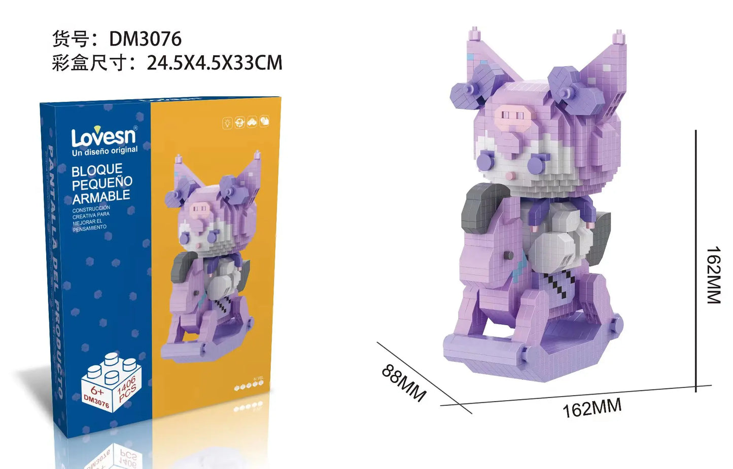 Harry Potter Micro Building Block Stitch Anime Squirtle SpongeBob Buu Hulk Assembled Model Mini Brick Figures Toys For Kids