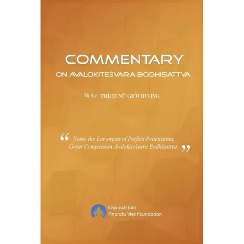 Commentary on Avalokitesvara Bodhisattva