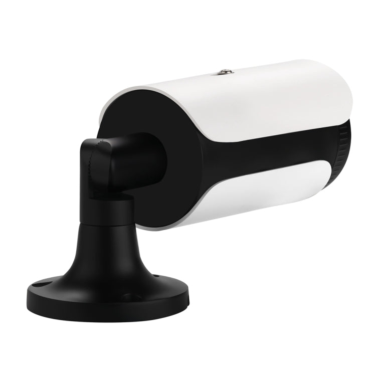 TV-635bH5/IP POE Indoor H.265 Security IP Camera, 5.0MP CMOS Sensor, Support Motion Detection, P2P, ONVIF, 36 LED 20m IR Night Vision(White)