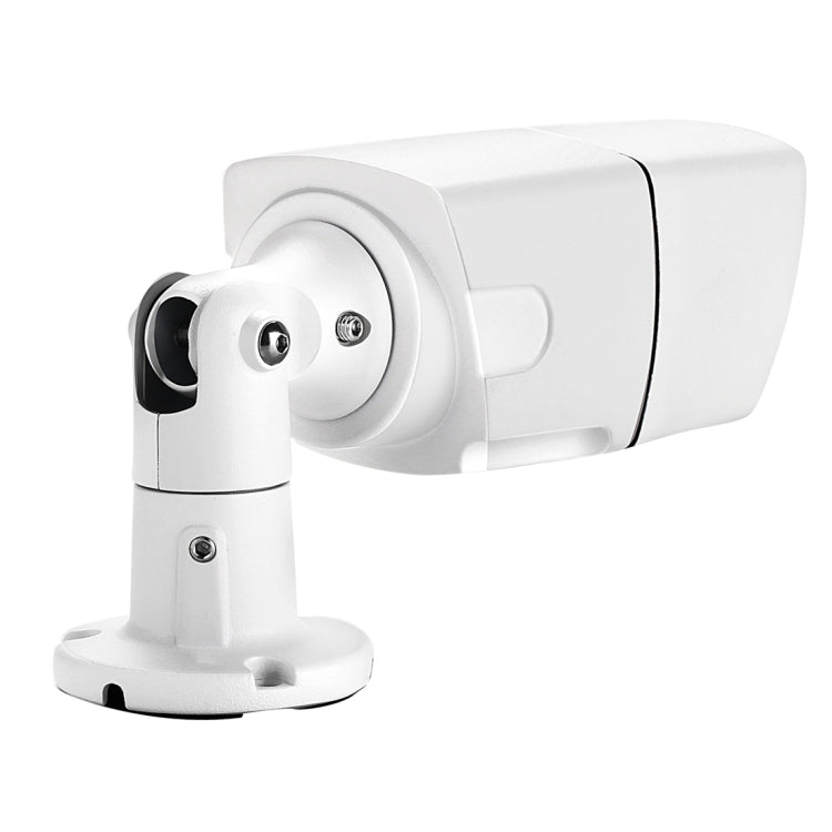 TV-637H5/IP POE Indoor Surveillance IP Camera, 5.0MP CMOS Sensor, Support Motion Detection, P2P/ONVIF, 36 LED 20m IR Night Vision(White)