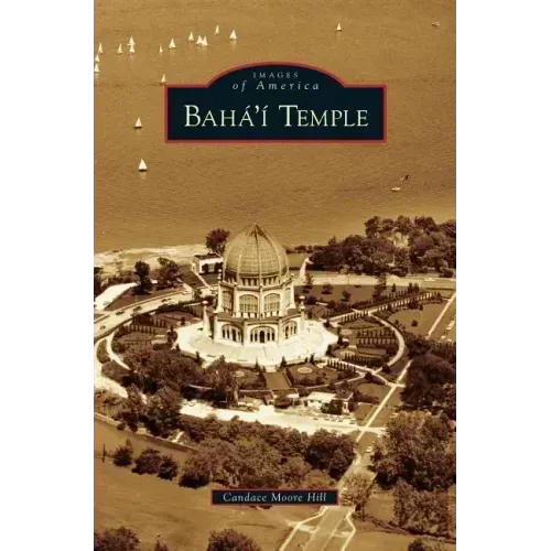 Baha'i Temple