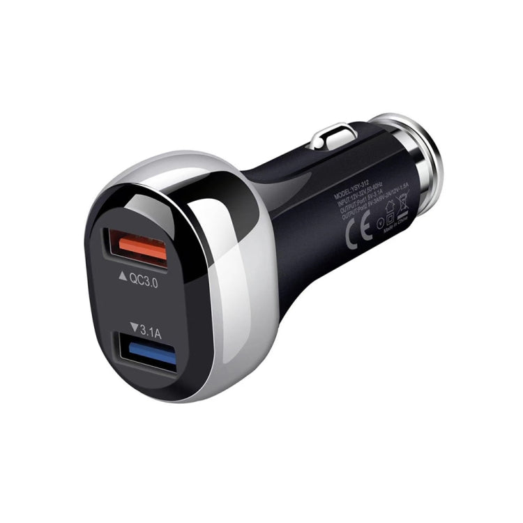 YSY-312 2 in 1 18W Portable QC3.0 Dual USB Car Charger + 1m 3A USB to 8 Pin Data Cable Set, with 8 Pin Cable
