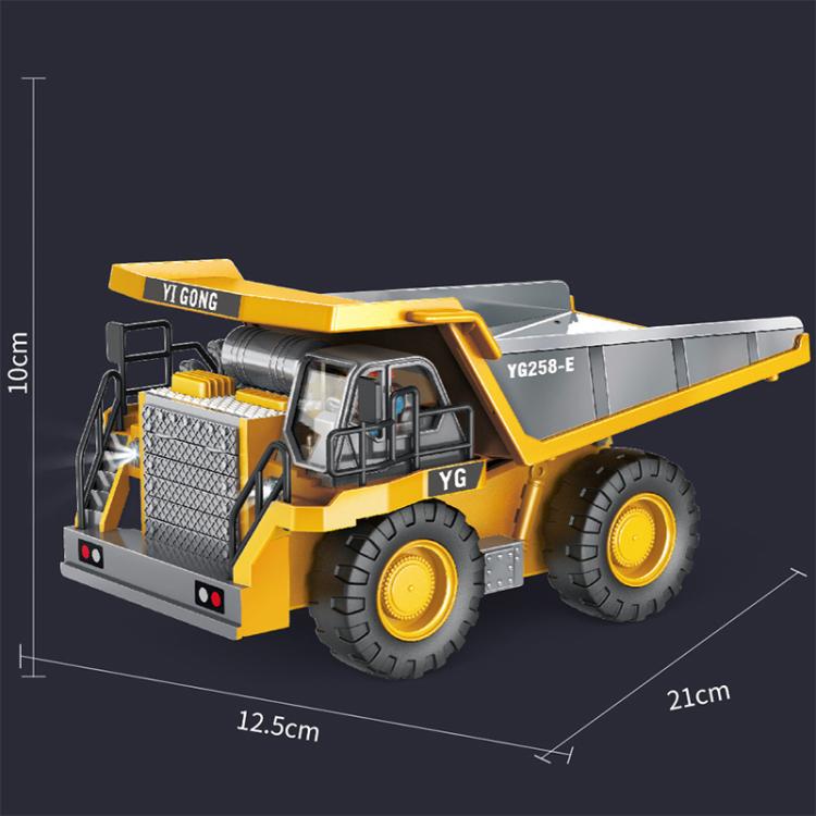 MoFun 1048 2.4G remote control nine-channel cargo construction vehicle 1:24 multi-function mining truck dumper, 1048